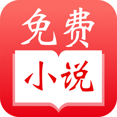 亚愽电竞APP